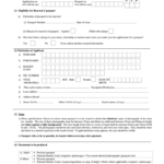 Mauritian Passport Renewal Fees Uk Fill Out And Sign Printable PDF