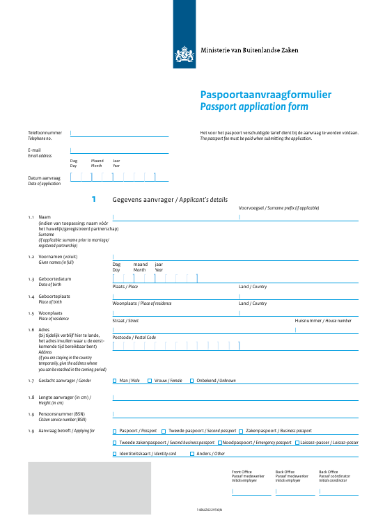 Netherlands Passport Application Form Download Fillable PDF 