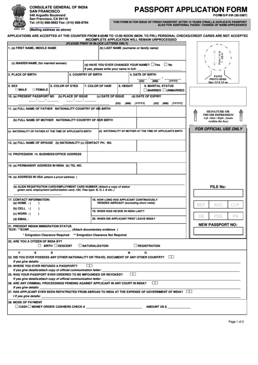 Philippine Passport Renewal Application Form In San Francisco 2022