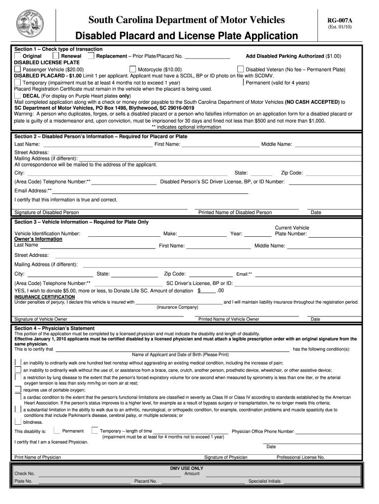 Scdmv Forms Fill Out And Sign Printable Pdf Template Signnow Images