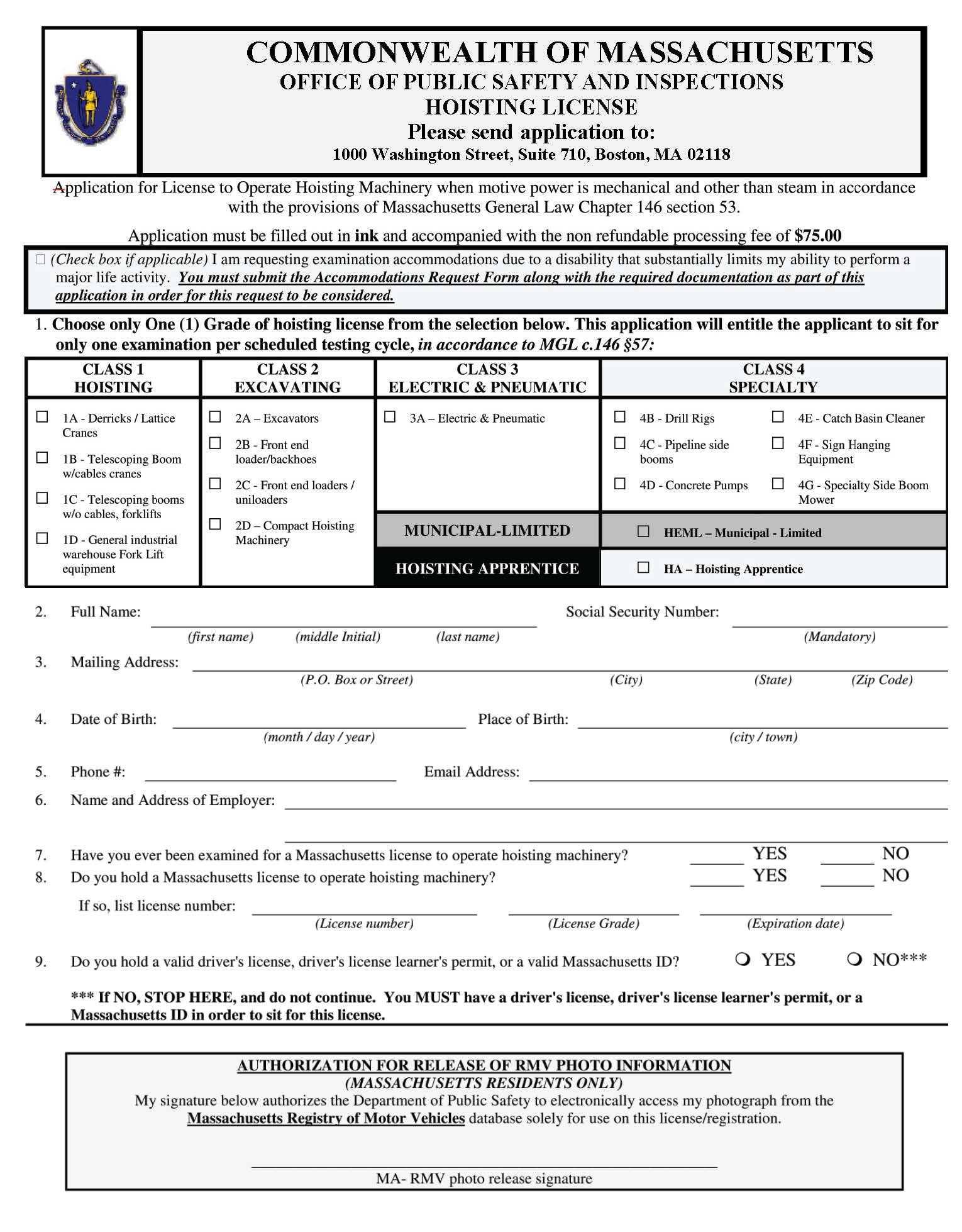 Test Prep Applications Mass Hoisting Test Application MA 