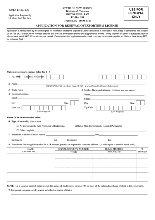 Top Bbs Mft Forms And Templates Free To Download In PDF Format