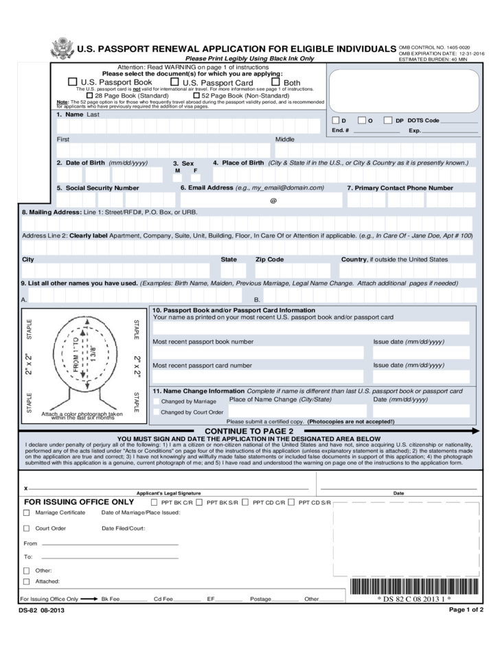 U S Passport Renewal Application For Eligible Individuals Free Download