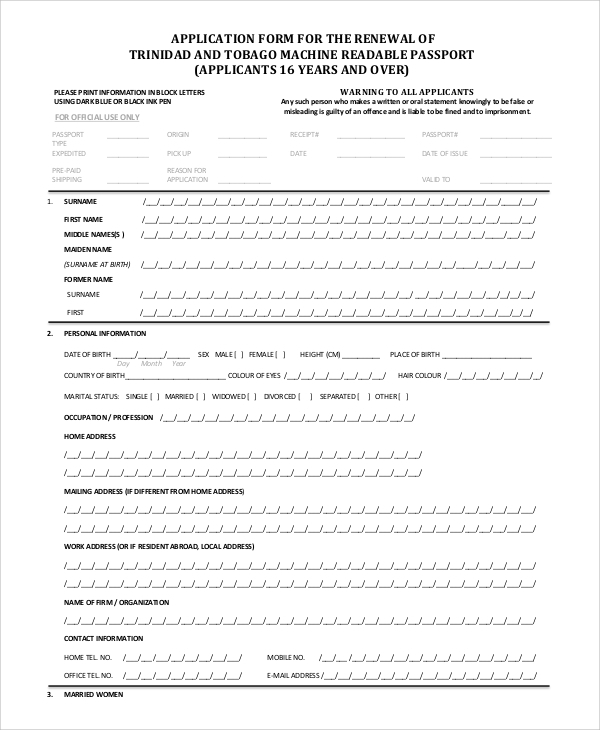 Us Passport Renewal Application Musclewest