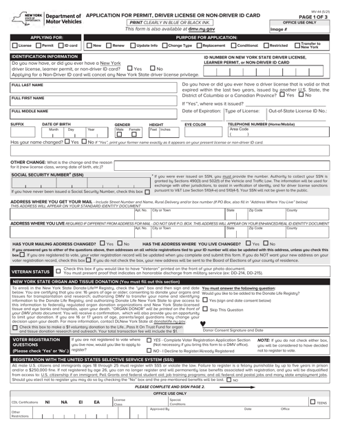 Renewal Form For Dmv Non Drivers License In New York Lopsuper